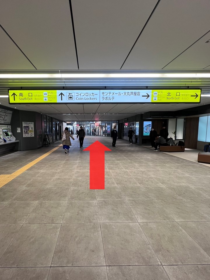 JR芦屋駅からの道順1｜芦屋院へのアクセス